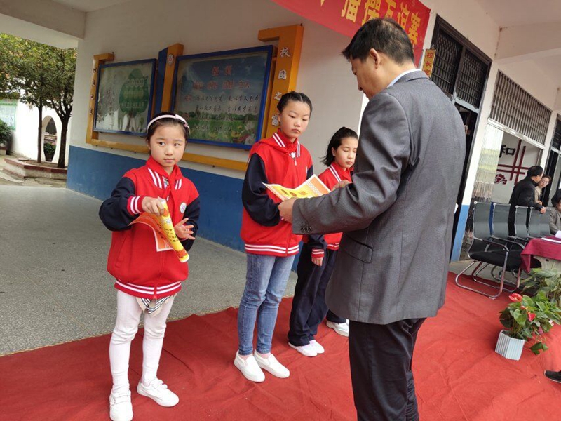 QQ图片20190530182632.jpg