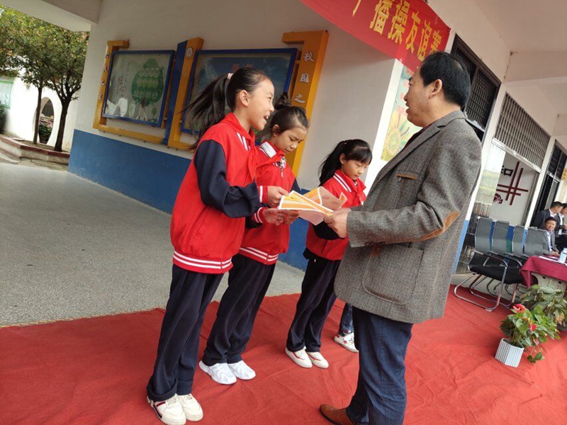 QQ图片20190530182641.jpg