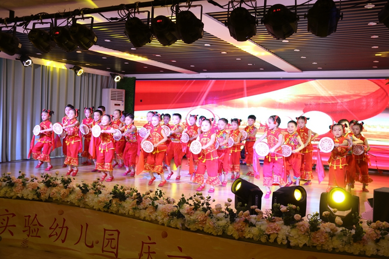IMG_2588.JPG