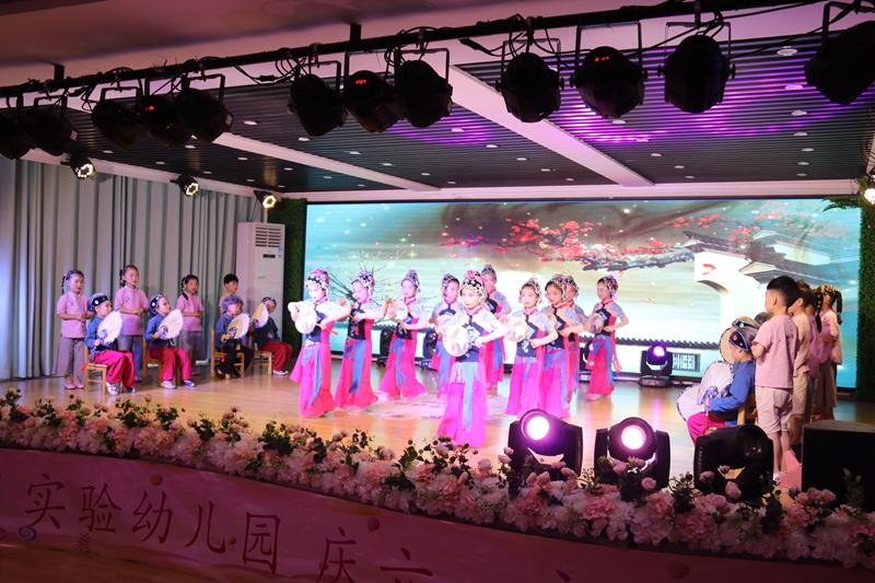 IMG_2685.JPG
