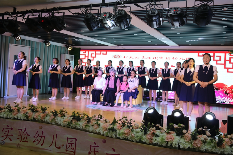 IMG_3523.JPG