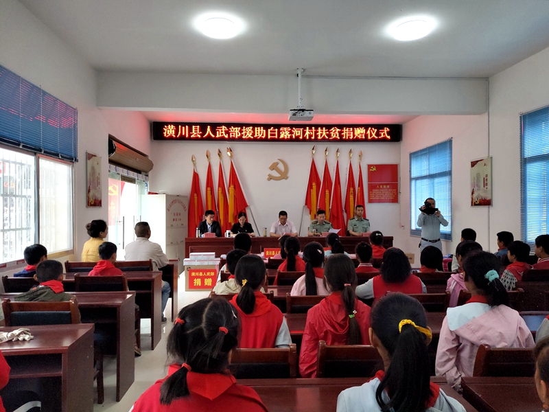 微信图片_20190531063702.jpg