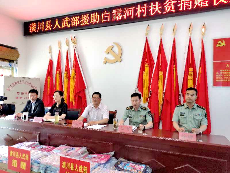 微信图片_20190531063716.jpg
