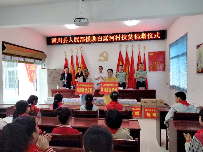微信图片_20190531063653.jpg