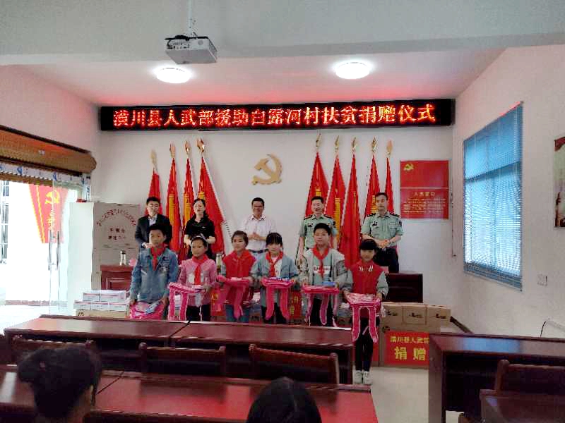 微信图片_20190531063657.jpg