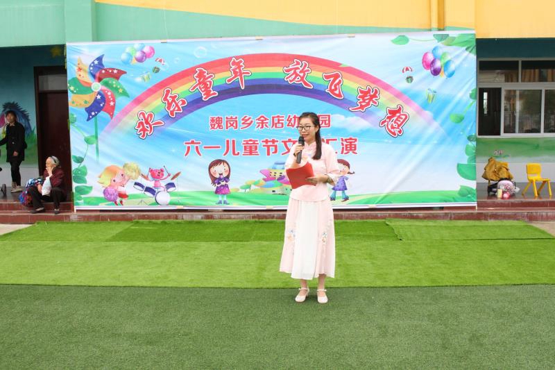 微信图片_20190531105042.jpg
