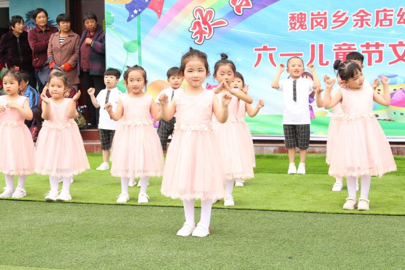 微信图片_20190531105057.jpg