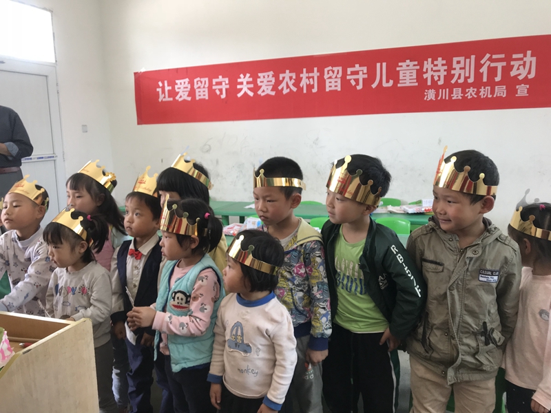 0c6a17035ee0cbed6c816107ae2db1c.jpg