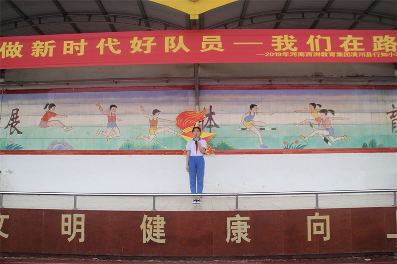 IMG_9555_看图王.jpg