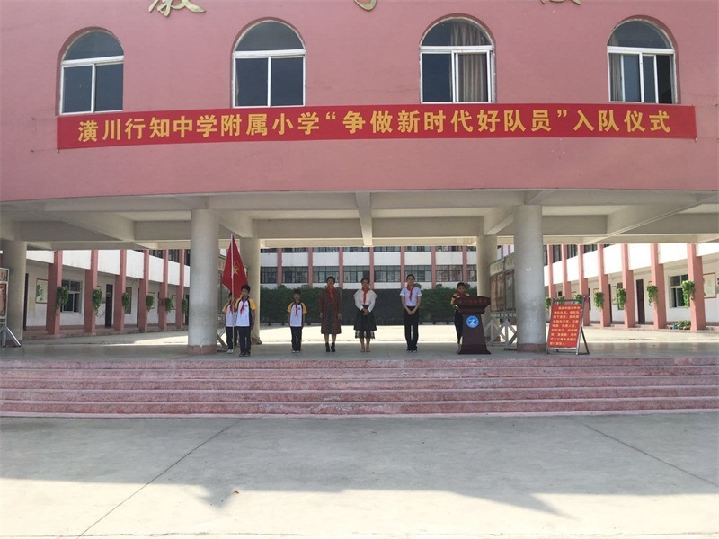 mmexport1559284604488_看图王.jpg