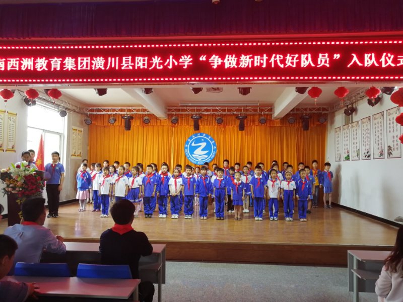 微信图片_20190531165156.jpg