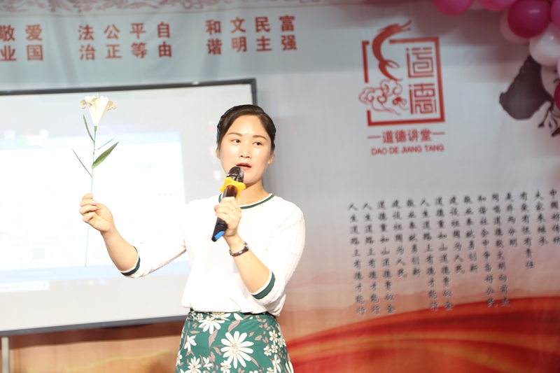 IMG_6538wps图片.JPG