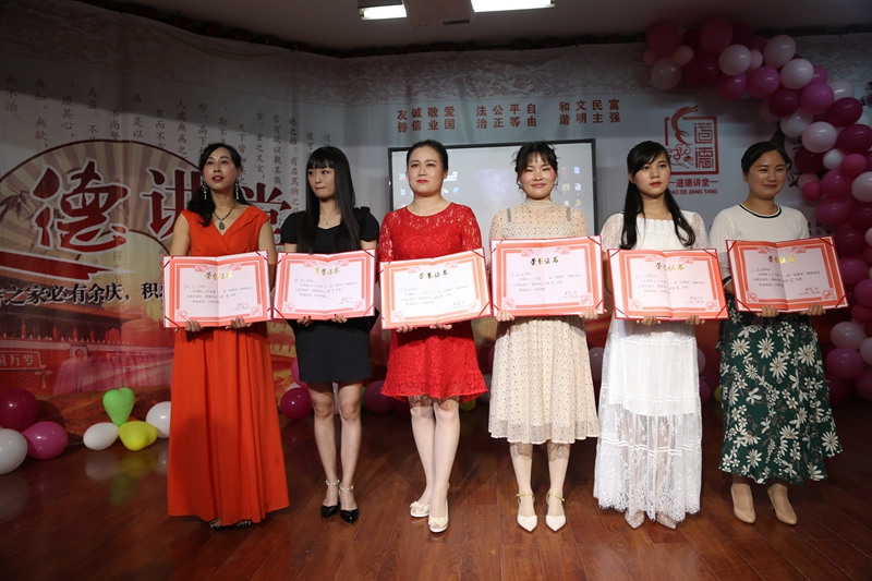 IMG_6740wps图片.JPG