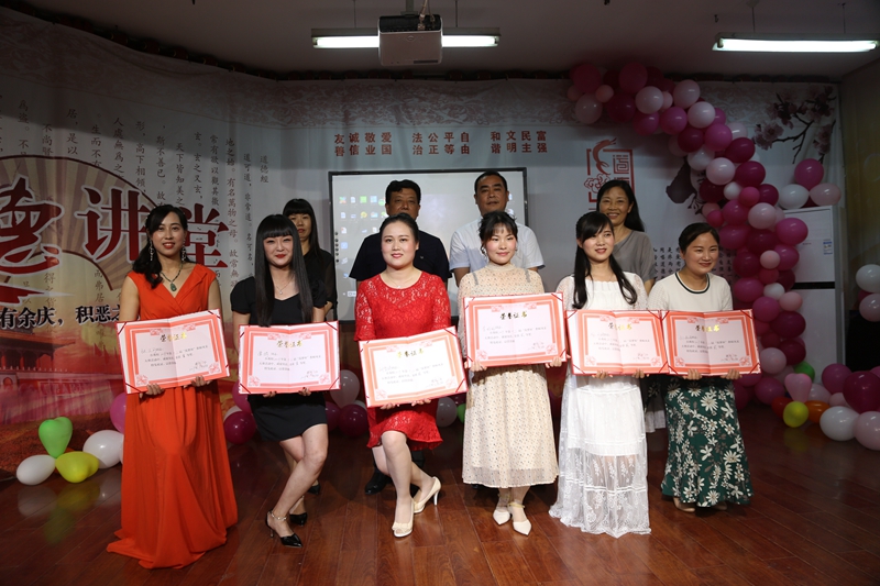 IMG_6748wps图片.JPG