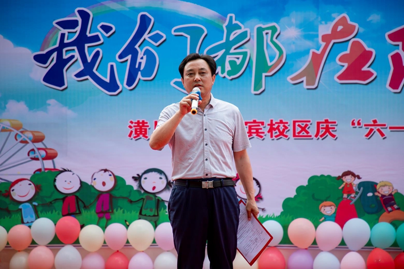 校长致辞.jpg