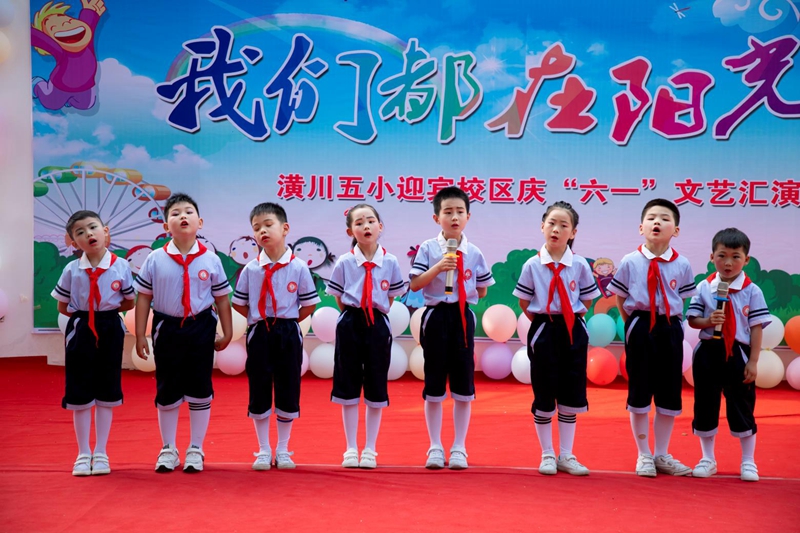 《三字经》.jpg