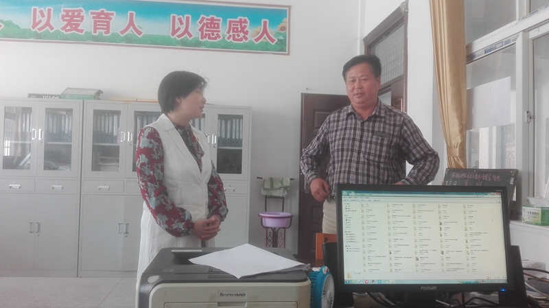 图片5.jpg
