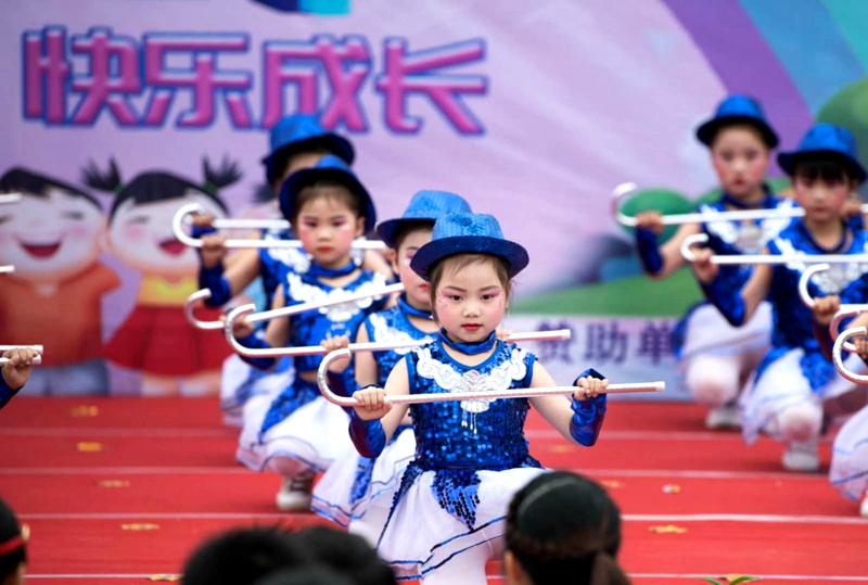图片20.jpg