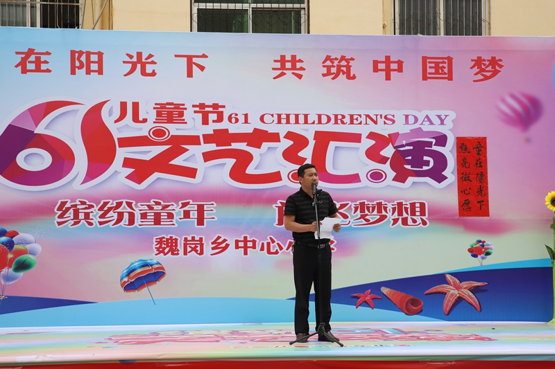 赵国成校长发言.jpg