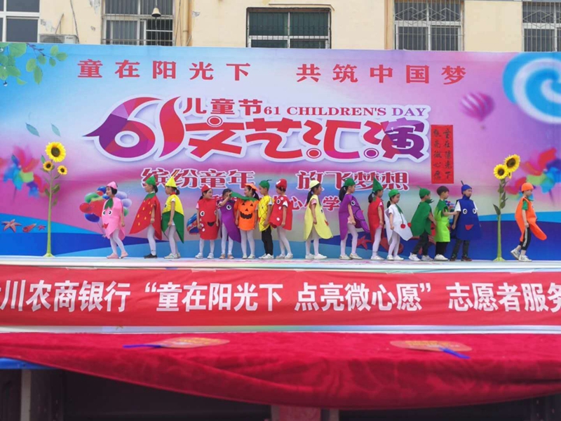 环保服装秀.jpg