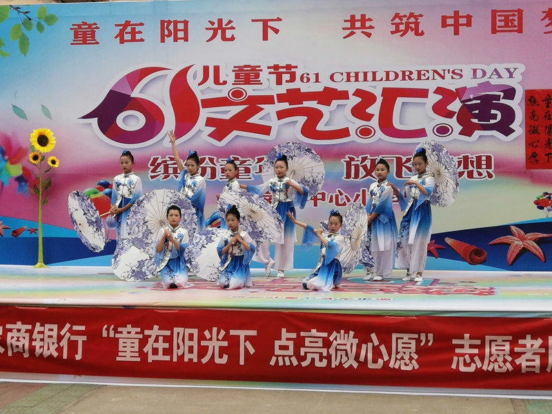 青花瓷2.jpg