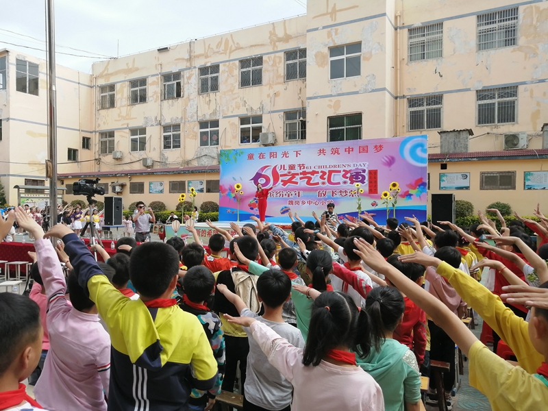 现场互动.jpg
