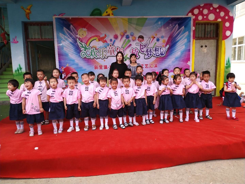 幼儿园合照.jpg