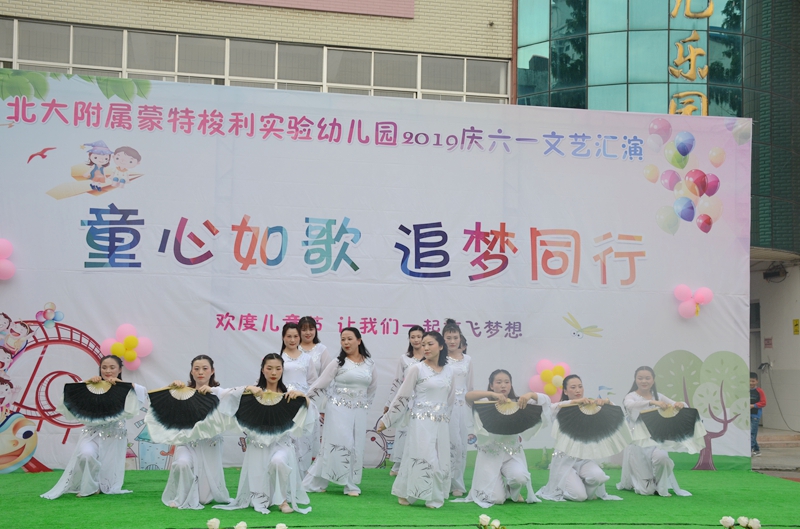 DSC_4141.JPG