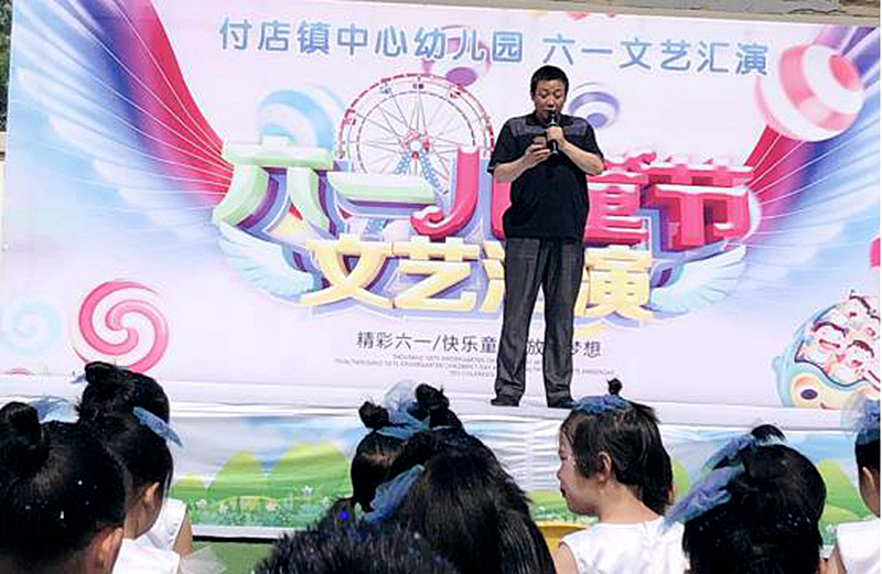 图片4.jpg