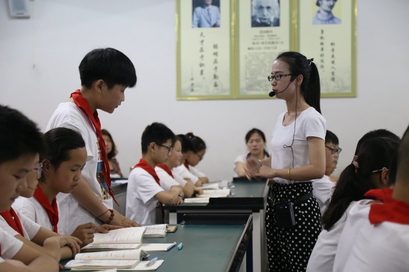 IMG_6940wps图片.JPG