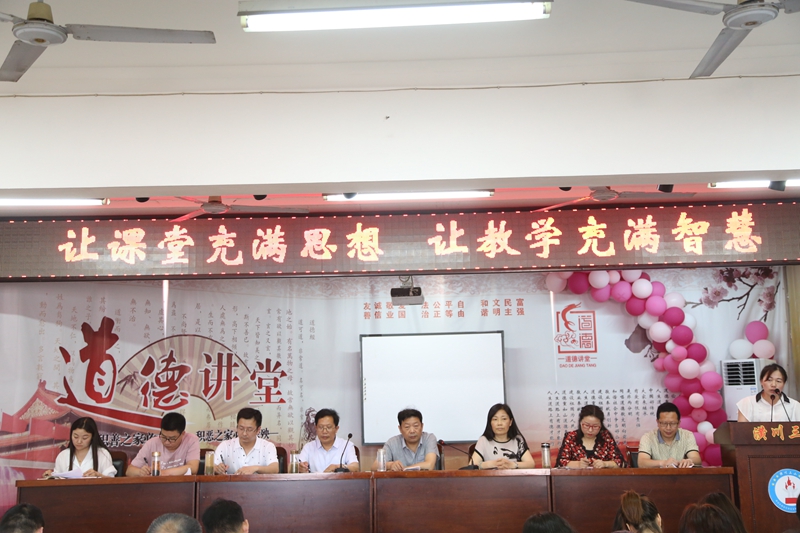 IMG_7046wps图片.JPG