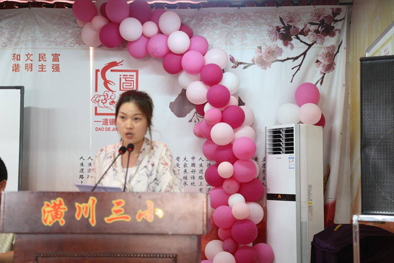 IMG_7066wps图片.JPG