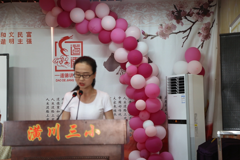 IMG_7075wps图片.JPG