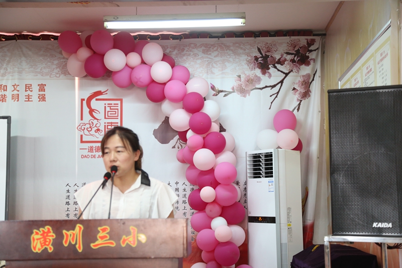 IMG_7027wps图片.JPG