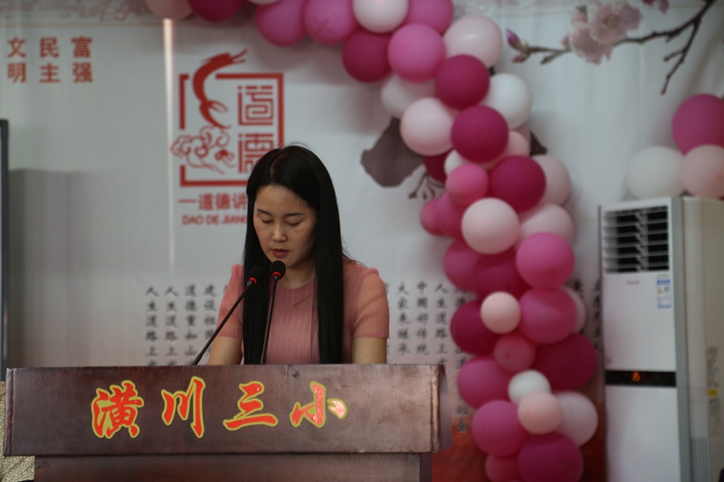 IMG_7106wps图片.JPG