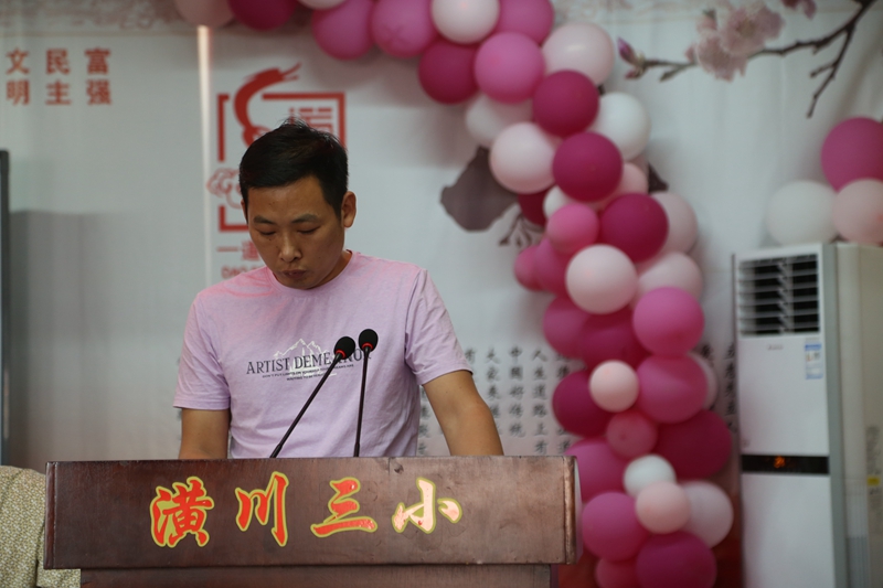 IMG_7108wps图片.JPG
