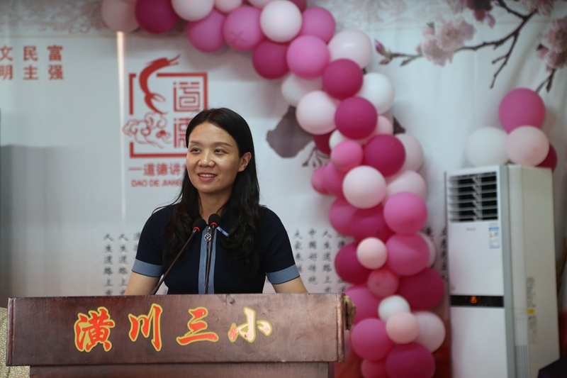 IMG_7117wps图片.JPG