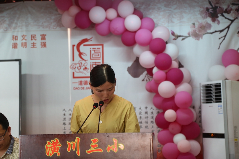 IMG_7126wps图片.JPG