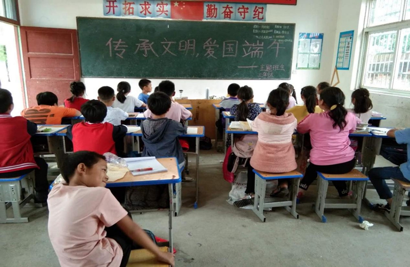 图片2.jpg