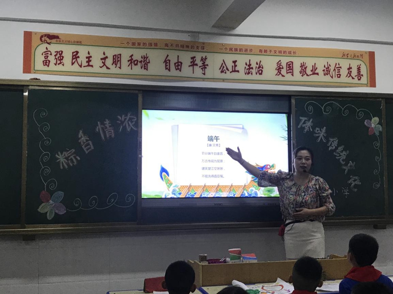 图片7.jpg
