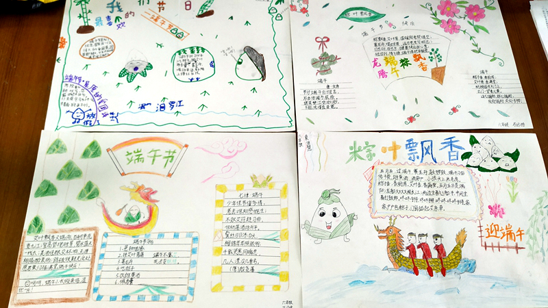 IMG_20190606_100634.jpg IMG_20190606_100634.jpg