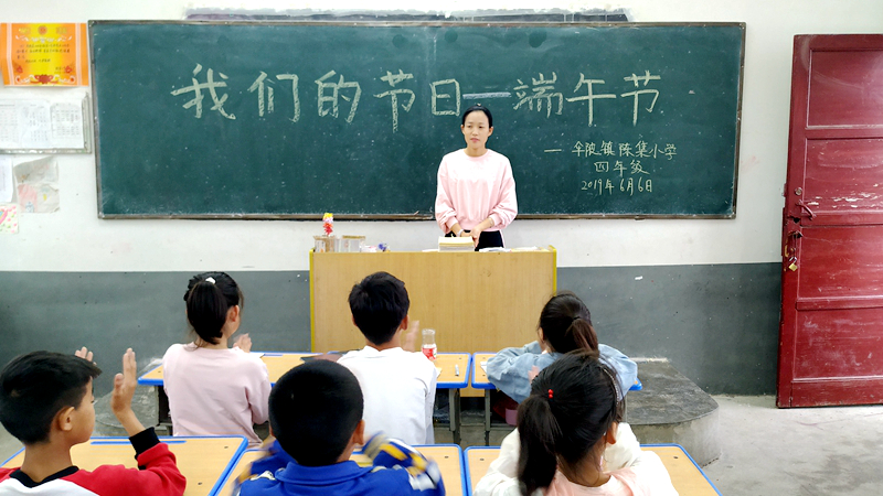 IMG_20190606_082059.jpg IMG_20190606_082059.jpg