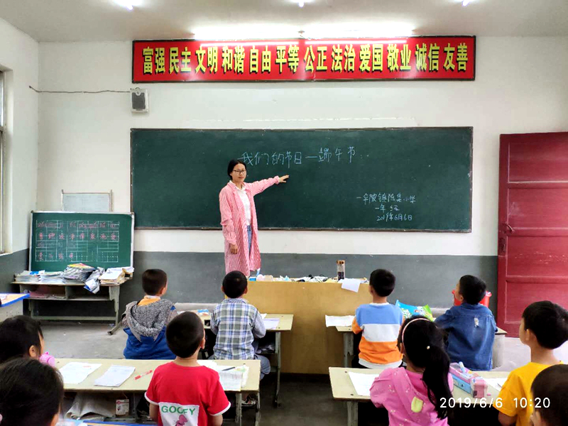 mmexport1559832795220.jpg mmexport1559832795220.jpg