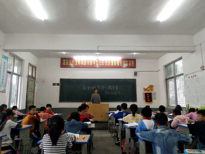 mmexport1559832798006.jpg mmexport1559832798006.jpg