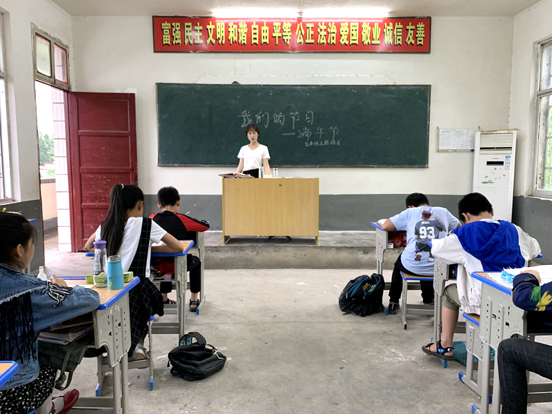 mmexport1559832803775.jpg mmexport1559832803775.jpg