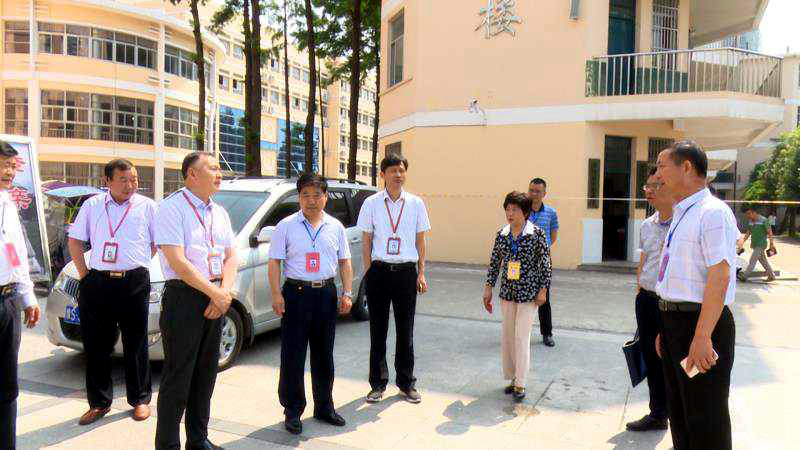 微信图片_20190607162955.jpg 微信图片_20190607162955.jpg