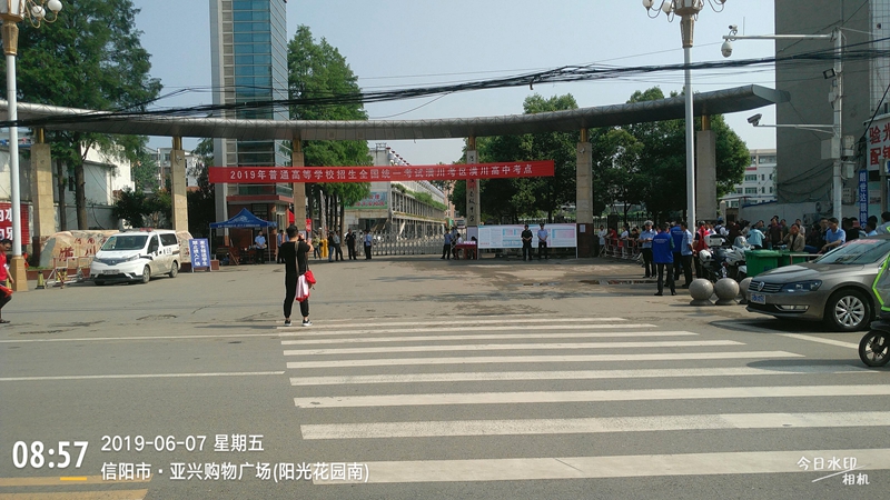 微信图片_201906071927006.jpg