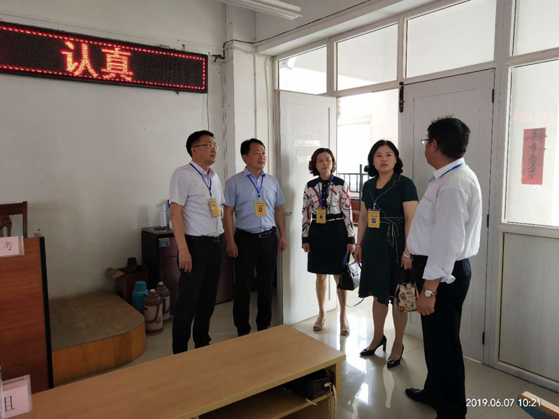 微信图片_201906081008357.jpg