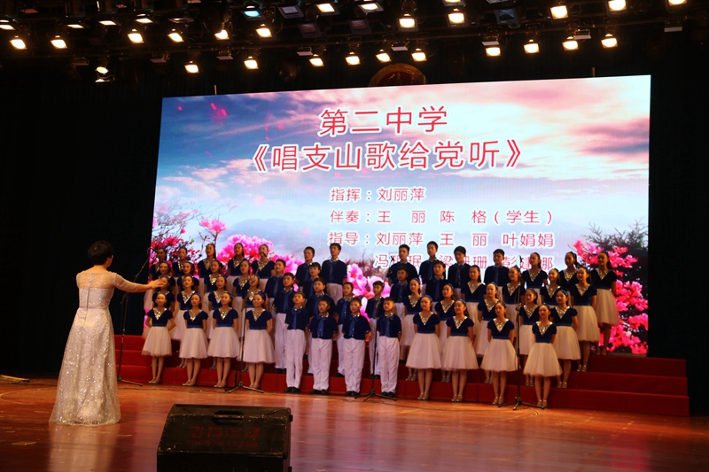 IMG_3907.JPG