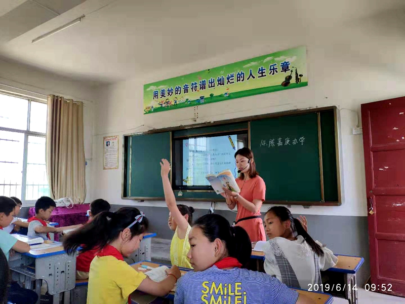 微信图片_20190614160815.jpg